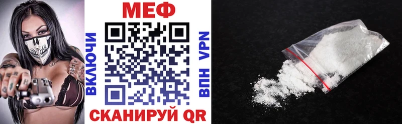 Как найти наркотики Кохма ГАШ Марихуана НБОМе АМФ Мефедрон Cocaine