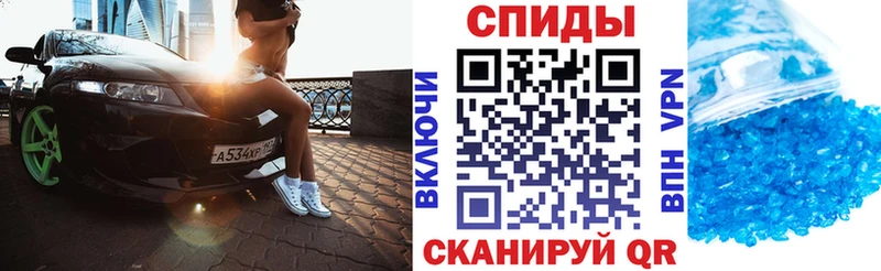 как найти наркотики  Кохма  Amphetamine 97% 