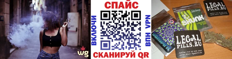 маркетплейс клад  Кохма  БУТИРАТ Butirat 