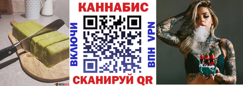хочу   kraken ONION  Еда ТГК марихуана  Кохма 