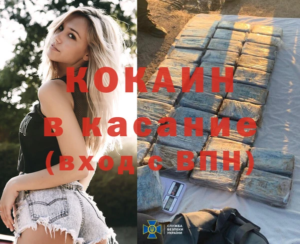 каннабис Алзамай