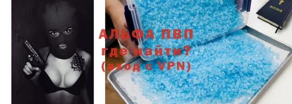 дурь Алексин