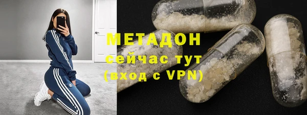 дурь Алексин