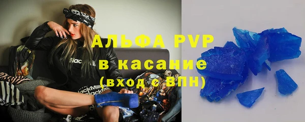 дурь Алексин