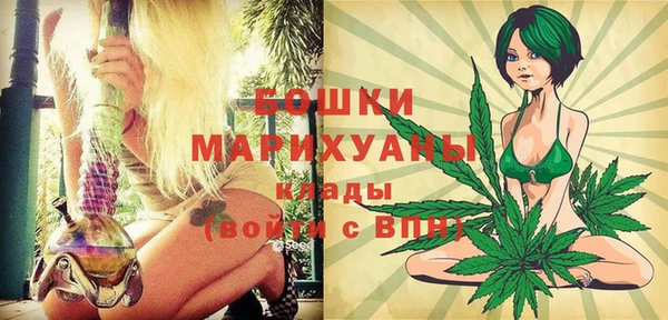 каннабис Алзамай