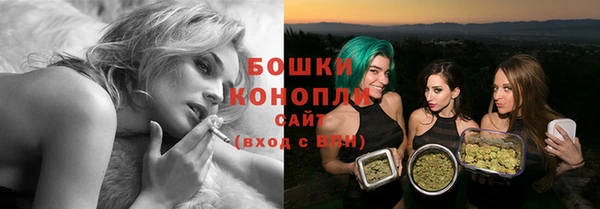 ECSTASY Абдулино