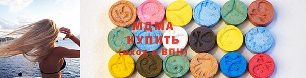 каннабис Алзамай