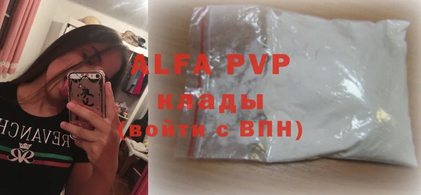 гидропоника Остров