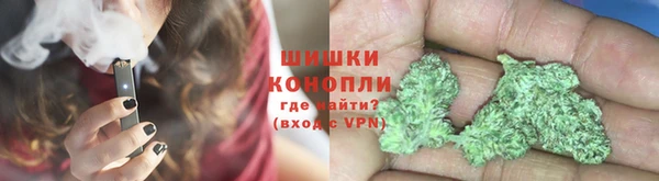 каннабис Алзамай