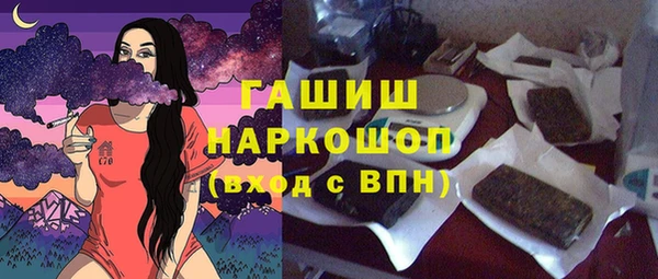 дурь Алексин