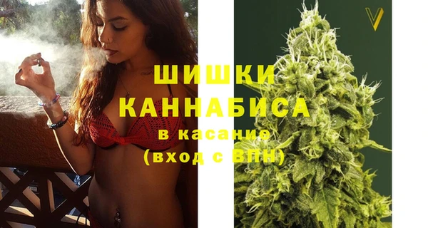 мефедрон мука Абинск