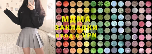 каннабис Алзамай
