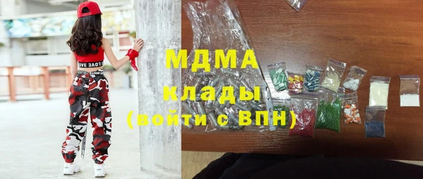дурь Алексин