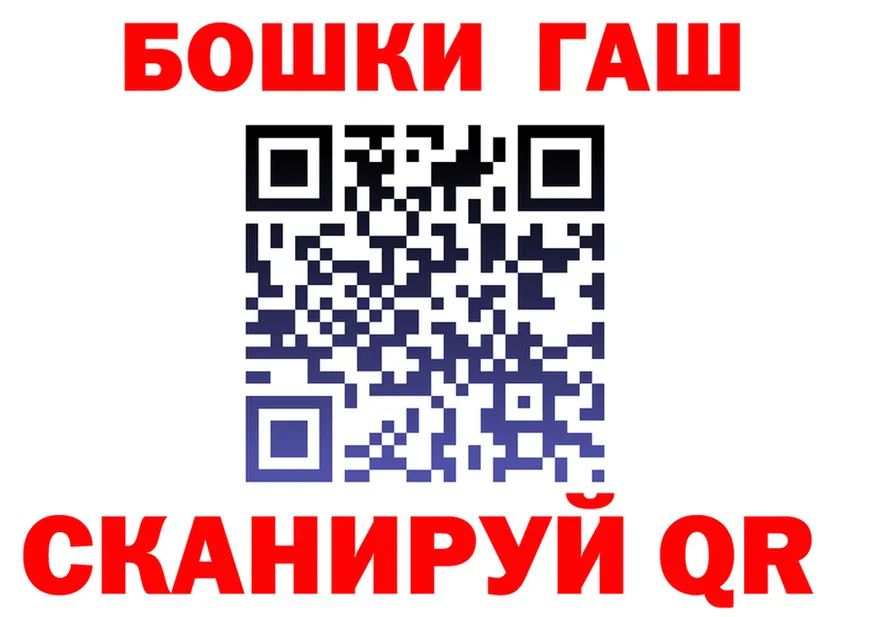 Как найти наркотики? это формула Кохма