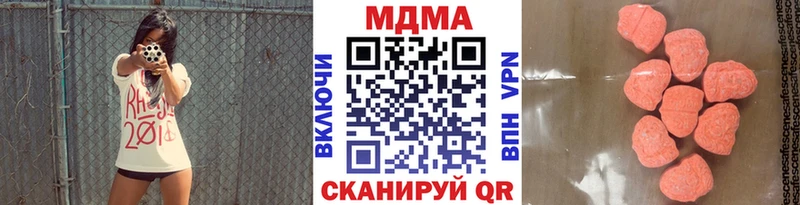 гидра ссылка  Кохма  MDMA VHQ 