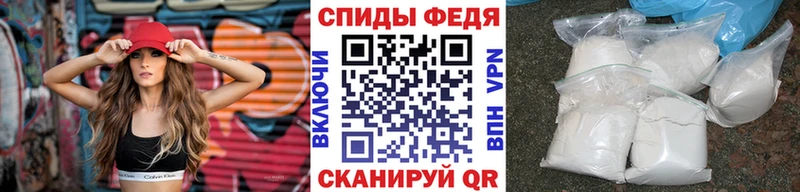 Первитин винт  Кохма 
