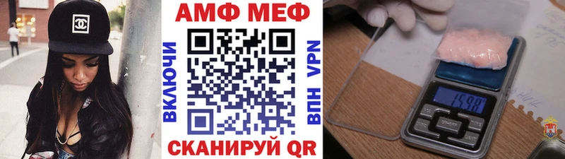 Первитин пудра Кохма