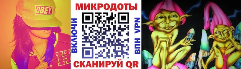 ОМГ ОМГ ONION  сколько стоит  Кохма  Псилоцибиновые грибы прущие грибы 